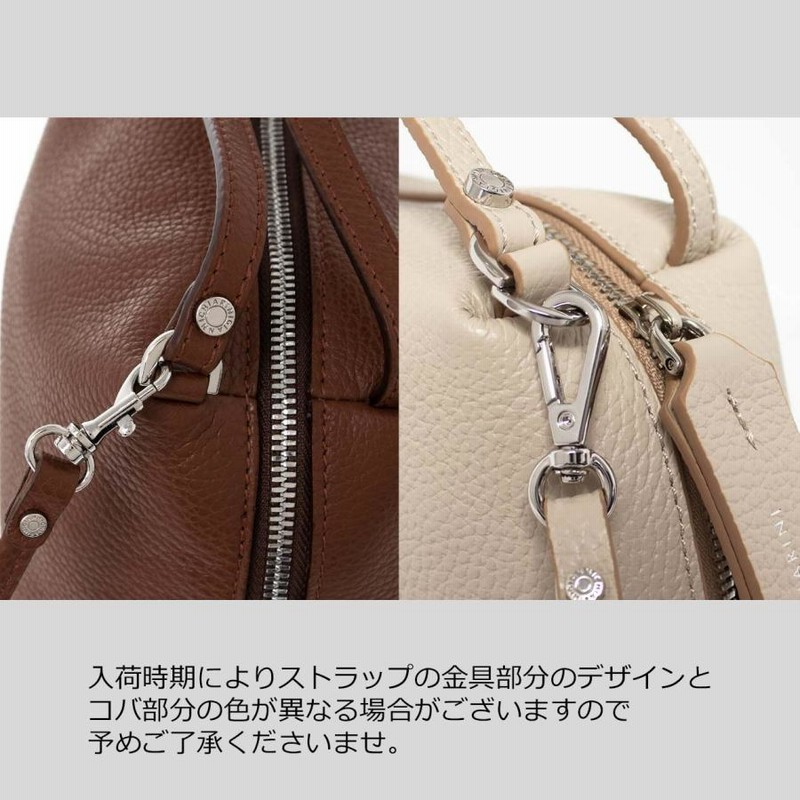 gianni 販売 chiarini ジャンニキャリーニ 本革 バッグ