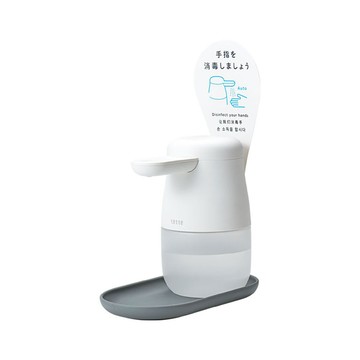 KING JIM tette 全自動噴霧消毒器 (TE500)