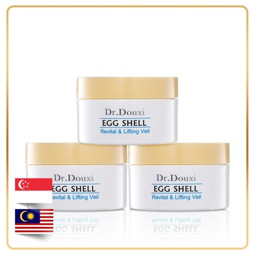 【新馬訂購專區】賦活新生卵殼膜 100g 3入 (台灣直送)