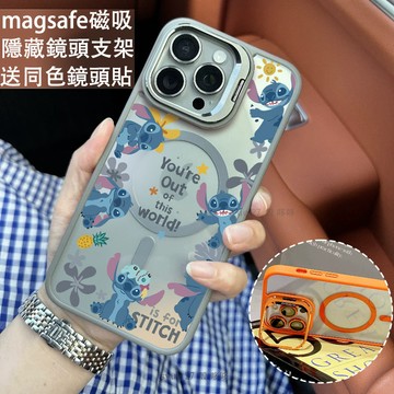可愛可愛仔 磁吸防摔殼 金屬鏡頭支架 磁吸手機殼 iPhone 17 15 14 13 12 11 Pro Max防摔殼