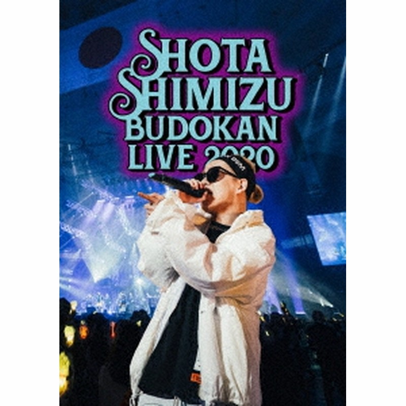 待望 即購入ok 清水翔太 Shota Shimizu Budokan Live ミュージック