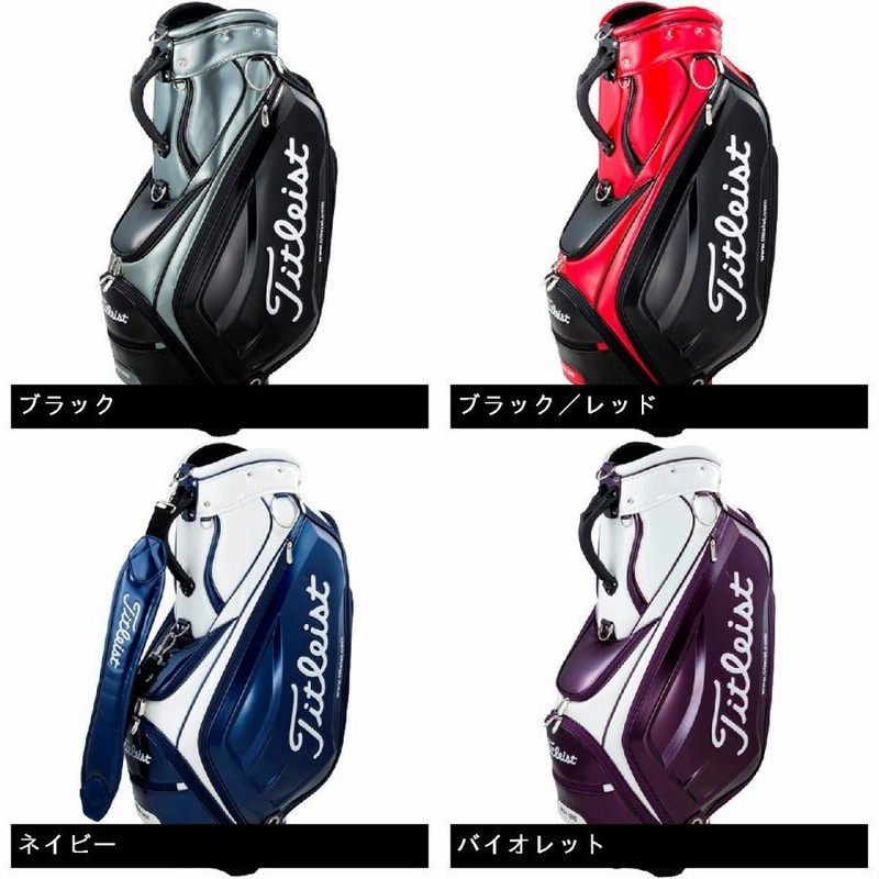 タイトリスト TITLEIST キャディバッグ CB531 キャディバッグ | LINE