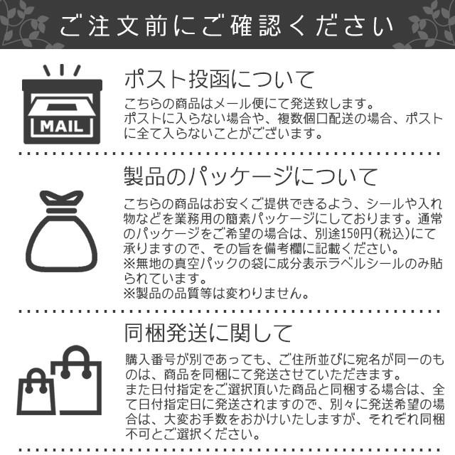 訳あり割れ マカダミアナッツ マカデミアナッツ120g 1kgではなく120gです 塩味 有塩 大粒 巌流庵のまかだみあなっつ120g paypay Tポイント消化 otumaminuts