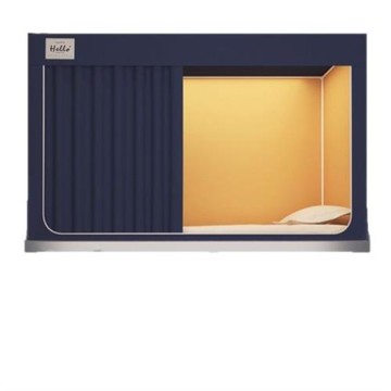 冬季保暖床簾通用學生床幔布簾寢室一體布超強遮光男女