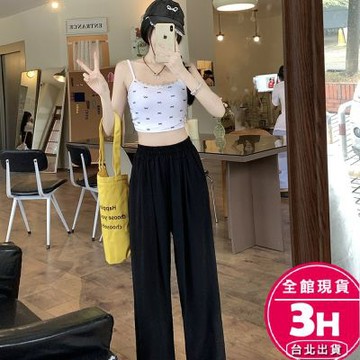【梨卡】隔日到貨 女裝 【冰絲闊腿褲】長褲 寬褲 直筒褲 高腰休閒褲 居家舒服褲 氣質闊腿褲 GA343【現貨24H】