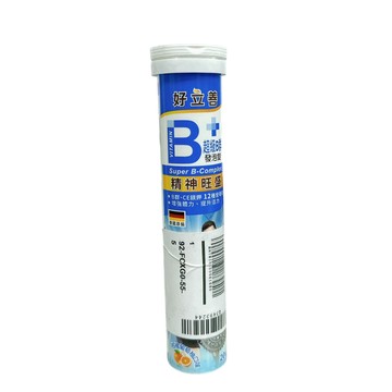 〔即期特賣〕heilusan 好立善 好立善 超級B群發泡錠 柑橘葡萄柚口 20顆