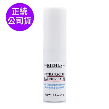 *KIEHLS契爾氏 冰河精華底妝保濕棒9g (正統公司貨)