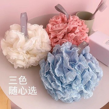 加大蕾絲沐浴球 超軟浴球 不易散 起泡網 搓澡神器 可愛泡泡球 免運🚚