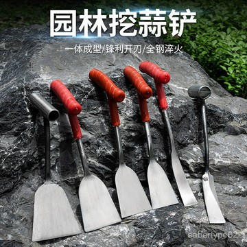 錳鋼鍛打農用挖蒜小剷子栽花種植薺菜蒲公英野菜專用剷刀戶外挖土
