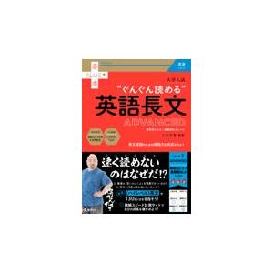 変身忍者 嵐」MUSIC COLLECTION/菊池俊輔 - www.massagioconda.it