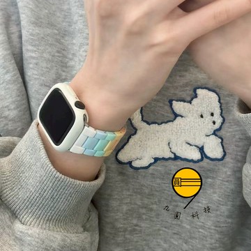 糖果色系 蘋果錶帶 適用 Apple Watch 11 10 9 8 SE 樹脂錶帶 手錶錶帶 42mm 46mm錶帶