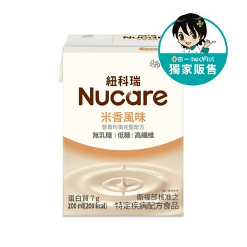 新口味上市[1箱送3罐] NUCARE 紐科瑞(原可倍力) 營養飲-米香風味 (200ml/30瓶/箱)【杏一】