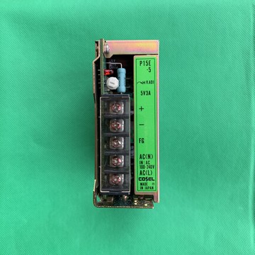 二手拆機 科索 COSEL P15E-5 5V 3A 開關電源