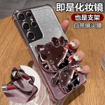 適用三星s21ultra手機殼s21u保護硅膠套s21十帶鏡頭膜全包5g氣囊防摔G9980透明軟女支架鏡子plus加新款galaxy