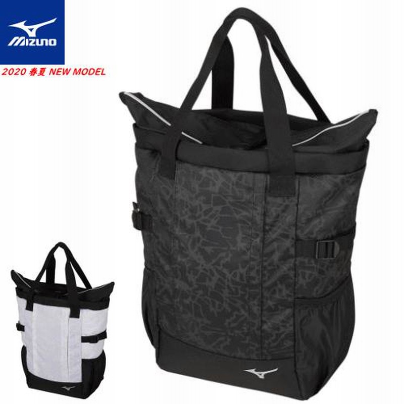 MIZUNO ミズノ ソフトテニス バッグ ラケットトート(20L) ラケットバッグ(1本入れ) 2WAYトートバッグ リュックサック 遠征  バドミントン【郵】 | LINEブランドカタログ