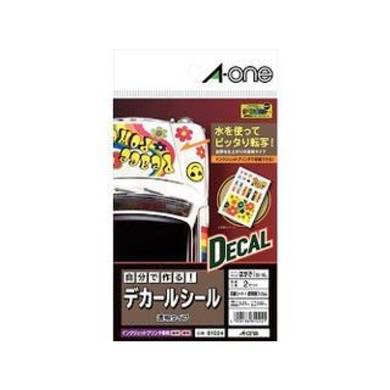 サンワサプライ マルチタイプシークレットはがき JP-HKSEC14 人気No.1