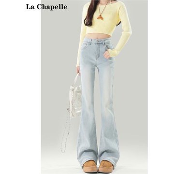 拉夏貝爾藍色微喇牛仔褲女春季2025新款高腰修身顯瘦彈力馬蹄褲子