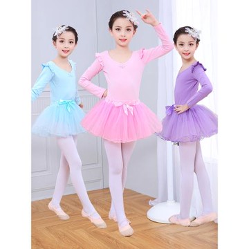 舞蹈服兒童女練功服女孩民族舞跳舞裙芭蕾舞服秋冬長袖中國舞蹈裙