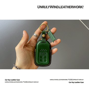 適用於本田鑰匙套CRV雅閣十代思域XRV包奧德賽冠道凌派皓影義大利