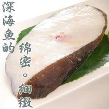 【海之醇】XL特大扁鱈厚切7片組(去冰重230g±10%/片)