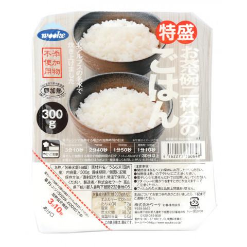 ウーケ　特盛ごはん　300g