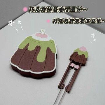 🎀臺灣出貨🎀小紅薯爆款布丁甜品豆鏟又美又萌馬卡龍配色2.6mm拼豆專用工具 拼豆筆 拼豆板 拼豆工具 拼豆套組 拼豆