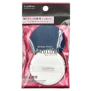Lumina 露蜜a 氣墊粉撲 Rubycell L-NP21 Set  1包
