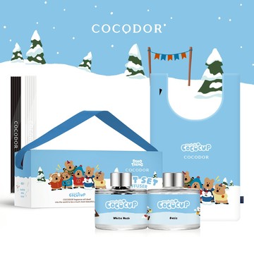 🔜 快速出貨 【COCODOR】DINOTAENG冬季系列擴香禮盒(120ml/兩入組) (聖誕/耶誕/年末/紀念日/喬遷/療癒/慰勞/交換禮物/收禮人自選香氣)