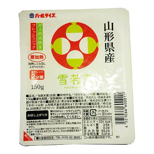 パールライス 雪若丸 150ｇ 12食パック 山形県産 パックご飯