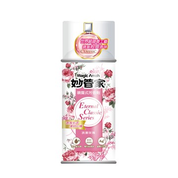 【妙管家】噴霧式芳香劑(浪漫玫瑰)x6罐(300ml/罐)