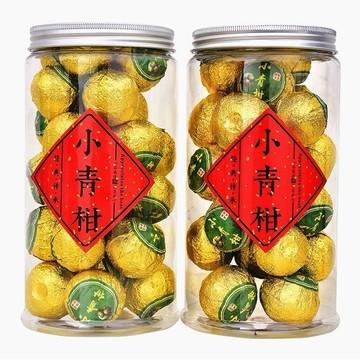 /青皮新會小青柑普洱茶陳皮宮廷普洱柑普茶橘子茶桔普茶半斤一斤裝