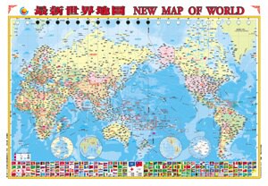 金時代 世界四全掛圖 /份 216x156 cm 四全開掛圖 9789865736347