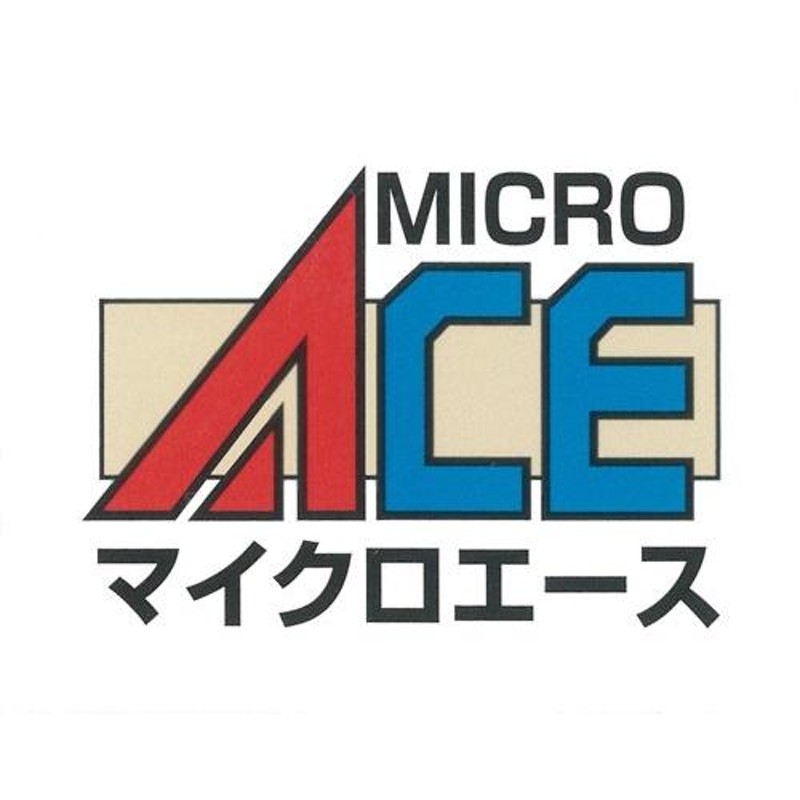 都営新宿線 10-000形8両セット - 鉄道模型