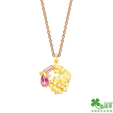 【幸運草金飾】盛金繁花黃金/水晶墜子 送項鍊