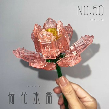 ✨桃園出貨✨✨桃園出貨✨2025新款永生花玫瑰花束浪漫水晶diy手工拼插積木花生日禮物女生