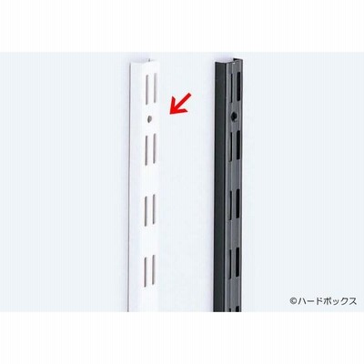 エレメントシステム 棚柱 10001型 【10001-00028】 【1995mm】 【焼付塗装/ホワイト】