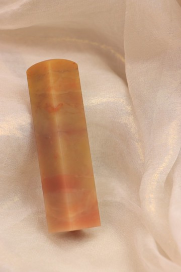 【日好手工刻印・開戶寶寶姓名單章】橘色夕陽巴林石 D17