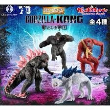 現貨 日本 BANDAI 萬代 HG哥吉拉與金剛:新帝國 扭蛋 | 哥吉拉 金剛 公仔 模型 哥吉拉公仔 日本進口