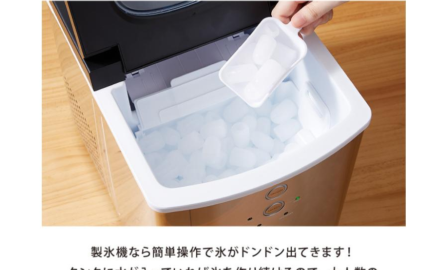 製氷機 家庭用 高速 アイスメーカー 2L 家庭用製氷機 自動製氷機 大容量製氷機 レジャー アウトドア  RM-203TE - 9