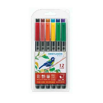 【SIMBALION 雄獅文具】35彩艷筆 彩色筆 彩豔筆 12色 / 組 BP-35/12