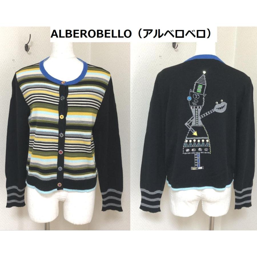 けいみゅ〜のアルベロベロ【未使用】OLLEBOREBLA　アルベロベロ　ニットコート　マルチカラー