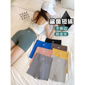 冰絲安全褲女防走光內褲二合一外穿夏季薄款三分鯊魚打底瑜伽短褲