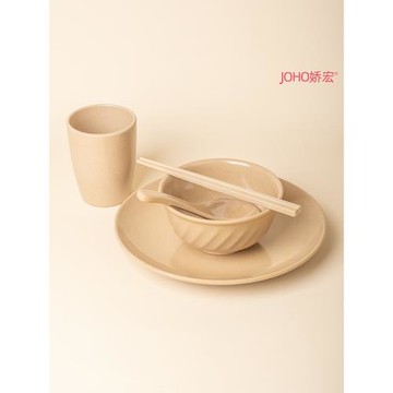 稻谷殼個人餐具四件套裝碗盤筷勺杯中式簡約現代家用食堂商用稻殼
