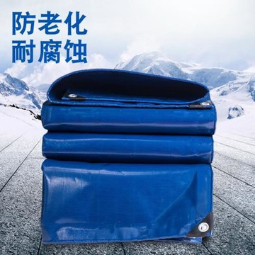 加厚藍色刀刮布油布防水布戶外雨布防雨布篷布防曬遮陽布貨車蓋布