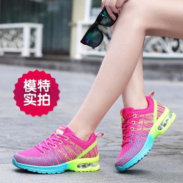 運動鞋女春夏2025新款女鞋百搭學生休閑鞋防滑鞋子輕便軟底跑步鞋