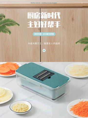 廚房多功能切菜神器土豆絲家用用品切檸檬片機削刮擦絲刨絲切片器