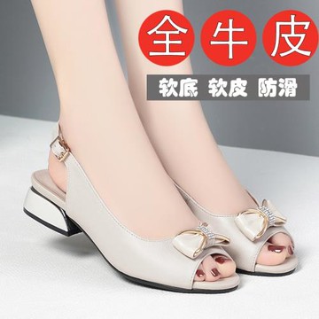 2025夏季真皮女涼鞋新款低跟軟底女士時尚時裝魚嘴媽媽涼鞋大碼