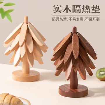 創意圣誕一棵樹隔熱墊實木質餐桌防燙高溫杯墊鍋墊碗墊