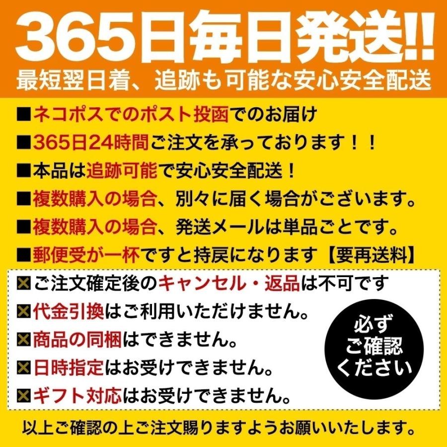 瀬戸内海産 アーモンド小魚 320g 大容量 メガ盛り 珍味 ごま いりこ 365日配送 酒の肴 在宅 おつまみ 家飲み おやつ イワシ いわし 片口いわし