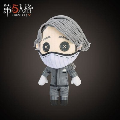 第五人格 Identity V サンリオ ぬいぐるみ 納棺師 Aesop Identity V 第五人格 着せ替えぬいぐるみ 納棺師 スタンダード